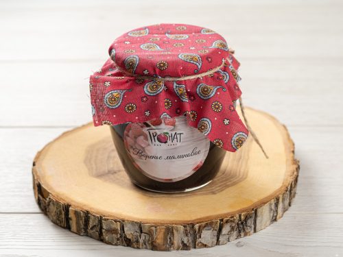 Варенье малиновое 500гр.