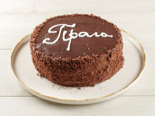 Торт "Прага" 0.9 кг